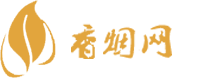 福建云霄香烟批发微信